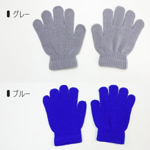 _ő20%OFFN[|^qpR F5oZbg 5gZbg R ǂp cp ǂR J[R hЃObY c J[ ق ^ VY ̈ u LbY ct ۈ牀 