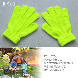 _ő20%OFFN[|^qpR  R ǂR J[R c ǂp 1o cp hЃObY J[ ق ^ VY ̈ u LbY h hБ΍