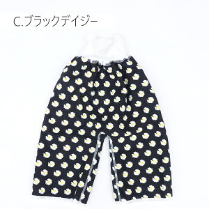 _ő15%OFFN[|^˂Y{ ˂pc ̎q ˂ Y{ g[jOpc h pc pW} gCg[jO gCg gp hY{ A 