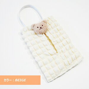 _ő20%OFFN[|^eBbVP[X ݂艺  k ۂۂ |bvR[n 킢 eBbVJo[ ؍ Ǌ| ^ ʂ N} q  eBbV P[