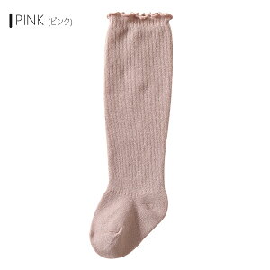 _ő15%OFFN[|^xr[ nC\bNX C t ݃J[ LbY q  V ̎q j̎q jZbNX 킢  JWA t  H ~ v[g Mtg