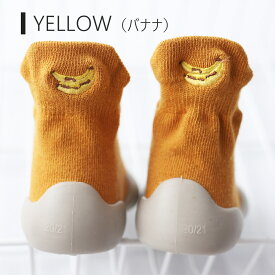 ＼最大15%OFFクーポン | 期間限定／ソックスシューズ ファーストシューズ ベビーシューズ 赤ちゃん シューズソックス 滑り止め 洗える トレーニングシューズ 男の子 女の子 かわいい おしゃれ 靴 子供 ベビー 11cm 12cm 13cm 軽量 出産祝い プレゼント
