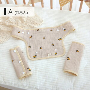 _ő15%OFFN[|^RJo[ 3_Zbg 悾Jo[ 悾 Jo[ R Jo[  TbLOpbh 悾pbh ԕR Rbg K[[ xr[J[ `ChV[g 