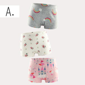 _ő20%OFFN[|^q pc  ̎q 3Zbg V[c LbY {NT[pc K[Y Ci[   100 WjA w ct ۈ牀  킢 100cm 110cm 12