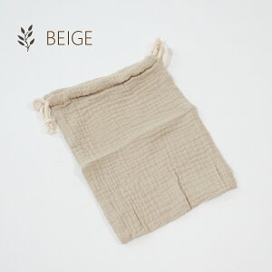 _P5{I11/23 23:59^Rbv В |[` В  ~jВ n 񂿂Ⴍ wZ q ct ۈ牀 j̎q ̎q Vv 100  킢 K[[ TCY ݃J