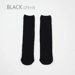 _ő15%OFFN[|^ C LbY nC\bNX q j[nC\bNX XN[nC\bNX   ƂȂ ̎q j̎q Vv n  jZbNX 킢  JW