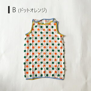 _ő20%OFFN[|^X[p[ K[[ LbY V Ԃ 100 xr[ WjA Ȃ pW}  _炩 0 1 2 3 2dK[[ Q oYj v[g Mtg
