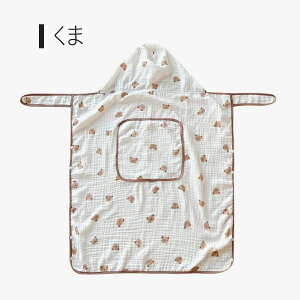 _10/4 20`ő50%OFFN[|^R P[v  ΍ t[ht xr[P[v 悯 悯 xr[P[v  uPbg Ђ悯Jo[ xr[J[  Rbg100 K[[