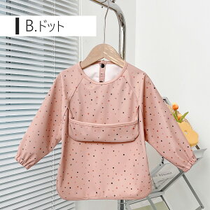 _{IP10{^HGv  ۈ牀 Ԃ XbN  |Pbg ̎q j̎q Xibv{^ xr[ _炩  h i 킢 xr[pGv LbY 