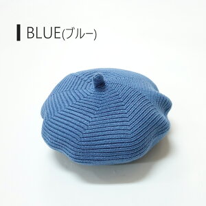 _ő15%OFFN[|^x[X LbY xr[ jbg   Xq q ̎q j̎q  킢 Vv 48cm 54cm Ԃ NR[f eqR[f ig Mtg v[g