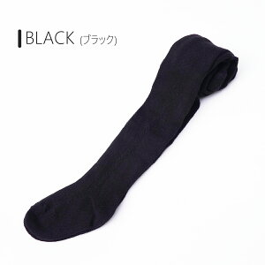 _ő15%OFFN[|^xr[^Cc 70 80 90 100 x[W   Rbg NX}X LbY C ݃J[ q V ̎q j̎q  n jZbNX 킢  JWA