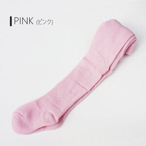 _ő15%OFFN[|^xr[^Cc 70 80 90 100 x[W   Rbg NX}X LbY C ݃J[ q V ̎q j̎q  n jZbNX 킢  JWA
