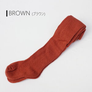 _ő20%OFFN[|^xr[^Cc 70 80 90 100 x[W   Rbg NX}X LbY C ݃J[ q V ̎q j̎q  n jZbNX 킢  JWA