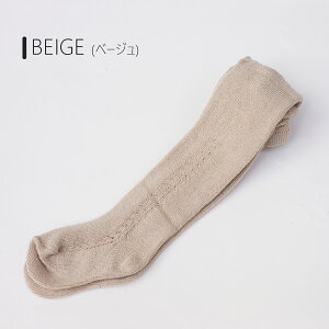 _2020`P10{I^xr[^Cc 70 80 90 100 x[W   Rbg NX}X LbY C ݃J[ q V ̎q j̎q  n jZbNX 킢  JWA 