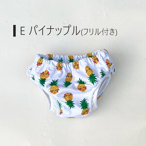 _ő15%OFFN[|^Vуpc Ic@\t XCpc xr[  j̎q ̎q xr[XC~O Ԃ 70 80 90 100 110 ۈ牀 ct C v[ 킢 