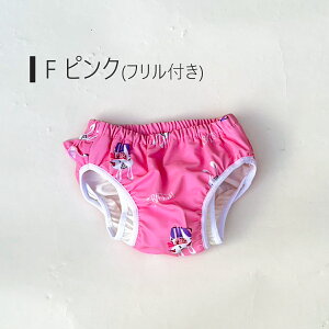 y݌ɏ 1000~|bLz Vуpc Ic@\t XCpc xr[  j̎q ̎q xr[XC~O Ԃ 70 80 90 100 110 ۈ牀 ct C v[ 킢 