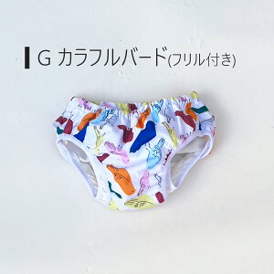 _{I|Cg10{^Vуpc Ic@\t XCpc xr[  j̎q ̎q xr[XC~O Ԃ 70 80 90 100 110 ۈ牀 ct C v[ 킢 