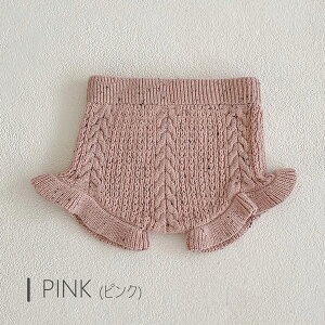 _P10{I11/25 23:59^ڂpc xr[ u} ̎q j̎q 100 jbg t xr[ t H ~ Ԃ Rbg 킢  70 80 90 V Mtg v[g oYj