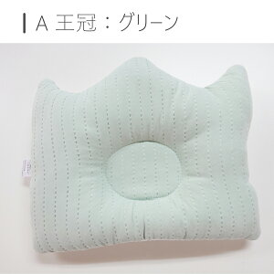 _ő15%OFFN[|^xr[ ǖh~ Ԃ  h[ic 􂦂 xr[s[ xr[܂   bV _  Rbg   킢 V oY