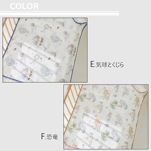 \24日20時〜最大50%OFFクーポン/おむつ替えシート おむつ替えマット 防水 大判 おねしょ 持ち運び コンパクト 軽量 薄手 綿100% 50×70 ベビー 赤ちゃん 丸洗いOK 洗濯 防水シーツ 防水シート