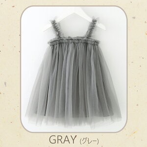 _ő15%OFFN[|^xr[ s[X hX  xr[hX `[ ``   F sN vZX 80 90 100 110 ̎q t  H {Q a  V 킢 