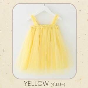 _ő15%OFFN[|^xr[ s[X hX  xr[hX `[ ``   F sN vZX 80 90 100 110 ̎q t  H {Q a  V 킢 