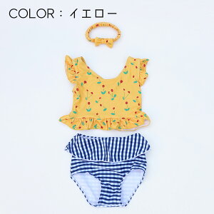 _݌ɏ2200~1650~^LbY  ̎q Zp[g rLj t 3_Zbg 2025N q ǂ xr[ 킢 t Ԃ w ct ۈ牀  XCEFA C v