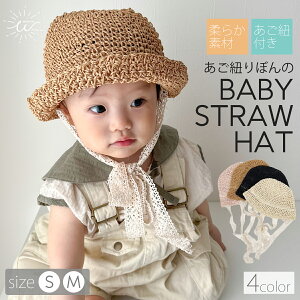 _ő15%OFFN[|^Xq LbY Xg[nbg ܂肽 R LbYXq xr[ q Xq nbg Rt {R 悯  O΍ MǑ΍ j̎q ̎q jZb