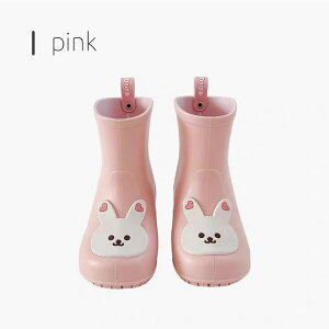 _ő15%OFFN[|^Cu[c C LbY j̎q ̎q  xr[ 킢 CV[Y JC q qp J J h Vv ~ w  ct ۈ牀 w 14c