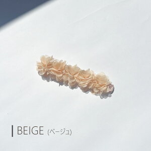 _ő15%OFFN[|^xr[ wAoh [X  J`[V Ԃ V ̎q wAANZT[  tH[} 100j o[Xf[tHg  qǂ 킢 