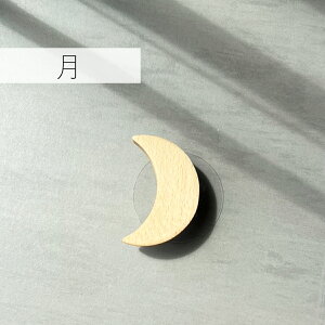 _ő20%OFFN[|^EH[tbN   ؐ \tbN Ȃ Ǌ| tbN ؐtbN DIY EH[nK[ k CeA VOtbN R[gnK[ J