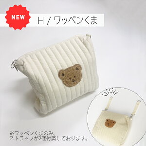 _2020`P10{I^yyV1ʁz ނ|[` ӂ e kr|[` Ԃ Cu Ic|[` Ic ւ |[` kr 傫 }`|[`    i`