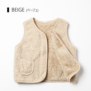 \最大15%OFFクーポン/スリーパー 冬 キッズ 着る毛布 ルームウェア パジャマ ファスナー ちゃんちゃんこ あったか 前開き ベスト 部屋着 軽い 軽量 赤ちゃん 洗える 洗濯機 ボアベスト かわ