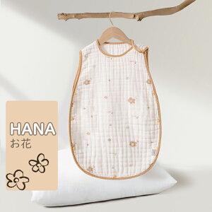 _11/16 ő15%OFFN[|^X[p[ K[[ 100 LbY V 4dK[[ 6dK[[ Ԃ   oY ̎q j̎q c Rbg xr[ v[g j oY