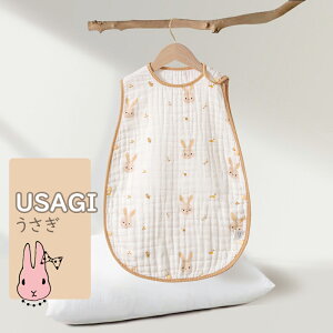 _ő15%OFFN[|^X[p[ K[[ 100 LbY V 4dK[[ 6dK[[ Ԃ   oY ̎q j̎q c Rbg xr[ v[g j oYj 