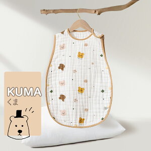 _ő20%OFFN[|^X[p[ K[[ 100 LbY V 4dK[[ 6dK[[ Ԃ   oY ̎q j̎q c Rbg xr[ v[g j oYj 