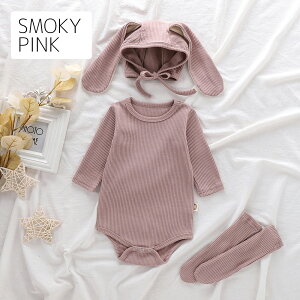 _ő15%OFFN[|^p[X xr[  Ԃ q 3_Zbg  RXv  킢 nEB ߑ  Jo[I[  {lbg j̎q ̎q  Rb