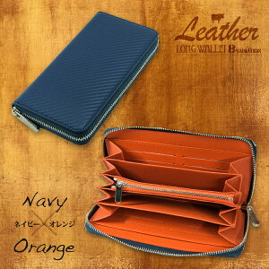 _ő15%OFFN[|^z Y fB[X z Eht@Xi[ {v 2023 Mtg v[g uh U[ v  킢 e  lC 50 40 30 20 җ t@X