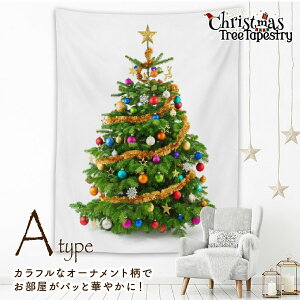 _ő15%OFFN[|^^yXg[  c[ k c[ Ǌ| 傫 CeA 唻TCY I[ig  led Cg Zbg C~l[V  NX}X