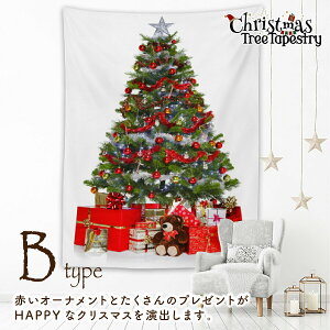 _ő20%OFFN[|^^yXg[  c[ k c[ Ǌ| 傫 CeA 唻TCY I[ig  led Cg Zbg C~l[V  NX}X