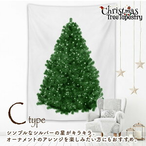 _ő15%OFFN[|^^yXg[  c[ k c[ Ǌ| 傫 CeA 唻TCY I[ig  led Cg Zbg C~l[V  NX}X