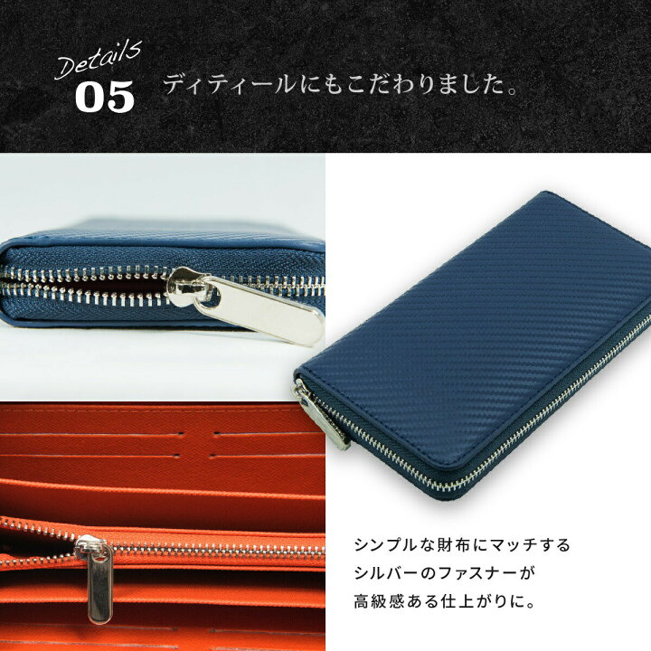 楽天市場】【お買い物マラソン期間中ポイント5倍!】財布 メンズ レディース 長財布 ラウンドファスナー 本革 2022 ギフト プレゼント ブランド レザー 革 おしゃれ かわいい 大容量 薄い 人気 50代 40代 30代 20代 還暦 ファスナー : 子供服 WREATH(リース) 楽天市場】【お買い物マラソン期間中ポイント5倍!】財布 メンズ レディース 長財布 ラウンドファスナー 本革 2022 ギフト プレゼント ブランド レザー 革 おしゃれ かわいい 大容量 薄い 人気 50代 40代 30代 20代 還暦 ファスナー : 子供服 WREATH(リース)