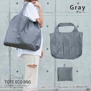 _ő15%OFFN[|^GRobO ܂肽 RpNg }`L WJS TuobO g[gobO }U[YobO v e y 唻TCY  킢 Rrj VbsO