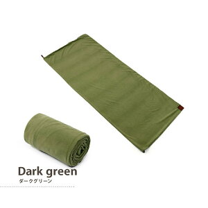 \最大15%OFFクーポン/インナーシュラフ フリース 夏 春 軽量 登山 キャンプ 車中泊 釣り 寝袋 インナーシーツ コンパクト 洗える 収納袋付き ひざかけ シュラフ アウトドア 大判サイズ 簡易