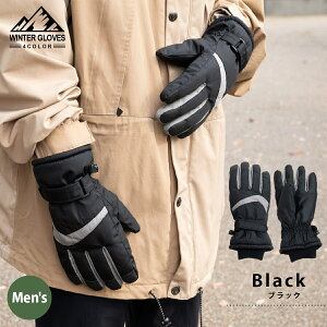 _11/16 ő15%OFFN[|^h Y fB[X oCN ] X}zΉ Xm{[ Ɨp  h  킢 uh O[u g h h V  X|[