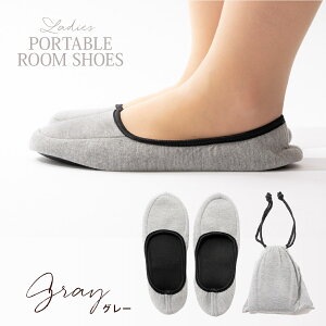 _ő20%OFFN[|^gуXbp gїpXbp fB[X ܂肽 ^ w Ǝ  Qϓ  ct   ƎQ 􂦂  Vv  O[ 