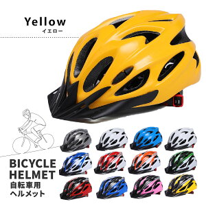 _{IP10{^wbg ] lp qp p  fB[X Y TCNwbg ^ TCY\ TCNO [hoCN 54cm 62cm oCU[t t[