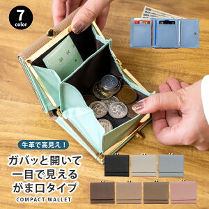 _ő15%OFFN[|^܌z {v fB[X v 킢 O܂z ܌ {bNX ~jz uh K  3܂ RpNg J[h NX}X v[g 