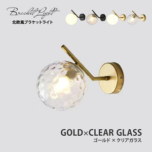 _ő15%OFFN[|^uPbgCg  dF EH[v Q Ǌ|Cg C_XgA 1 Ki  AeB[N bLS[h E26  킢 k g 