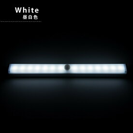 【お買い物マラソン期間中 ポイント10倍】センサーライト 屋内 人感センサー USB充電式 おしゃれ LED 玄関 廊下 照明 スリム 自動点灯 アウトドア キャンプ 防災グッズ